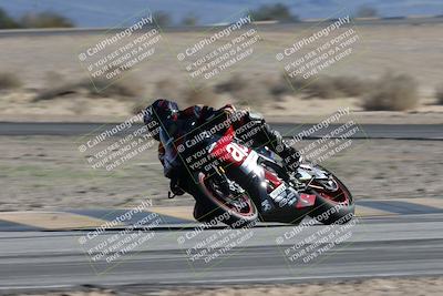 media/Jan-10-2026-Race Pace (Sat) [[3e4fee349c]]/2-Verified/Session 2 (Turn 4 Tree of Life)/